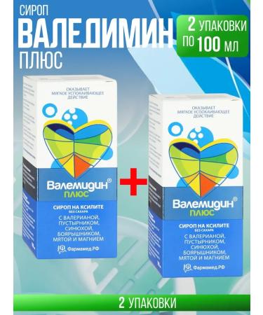 Pharmamed LLC Valemidin Plus 2 packages of 100 ml+napkin - Buy Online on GoSupps.com