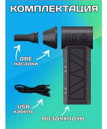 RuMir Battery air vents for PC and Auto - Buy Online on GoSupps.com