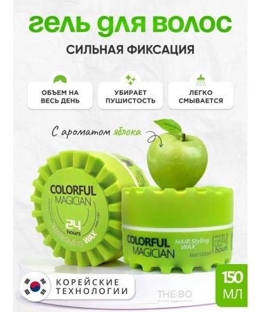 THE:BO Wax for hair styling