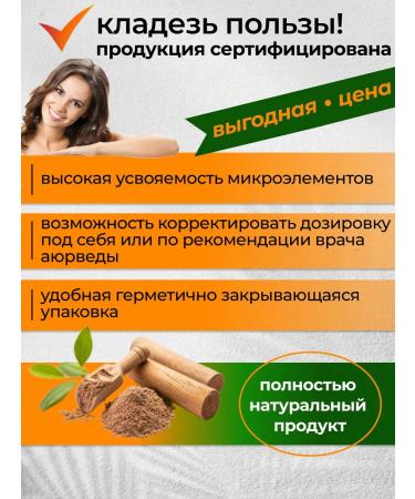 NIdco Curcumin for immunity powder - Buy Online on GoSupps.com