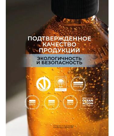 Insight Hair shampoo daily Daily Use 350 ml - Buy Online on GoSupps.com