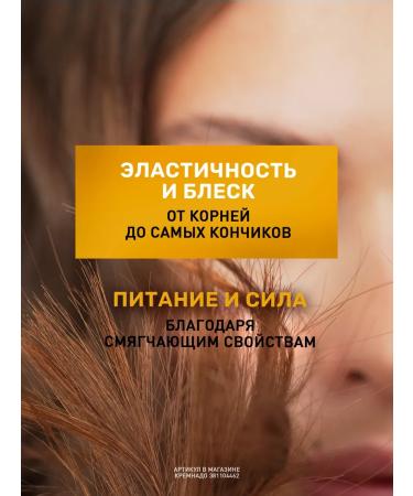 Insight Dry Hair dry hair moisturizer 100 ml - Buy Online on GoSupps.com