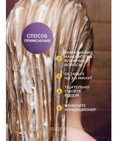 Insight Damage Hair damaged hair mask 400 ml - Buy Online on GoSupps.com