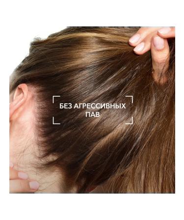 Bioderma Nod shampoo Salusfund for daily use 400 ml - Buy Online on GoSupps.com