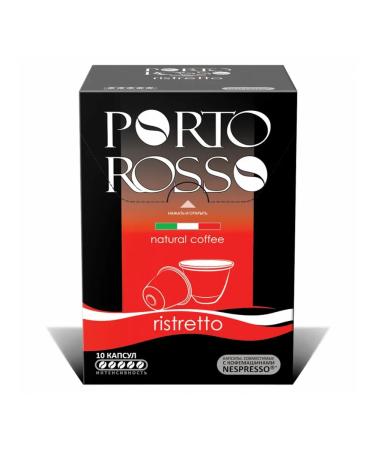 Porto Rosso Coffee in capsules "Ristretto" for Nespre coffee machines - Buy Online on GoSupps.com