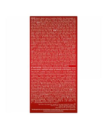 Julius Meinl Coffee in lungo capsules classico bio - Buy Online on GoSupps.com