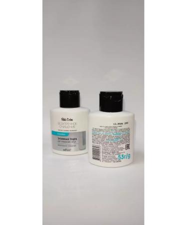 BIELITA Enzyme powder for washing White Detox 3 pcs - Buy Online on GoSupps.com