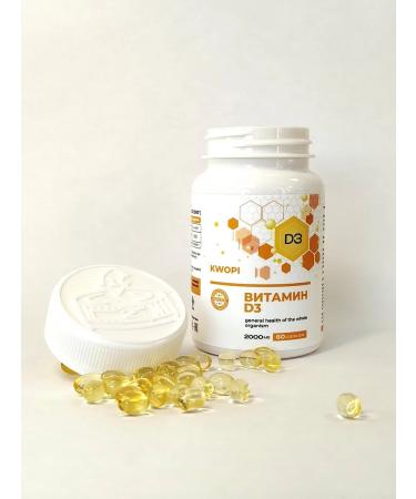 KWOPI Vitamin D3 2000 IM for immunity - Buy Online on GoSupps.com