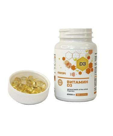 KWOPI Vitamin D3 2000 IM for immunity - Buy Online on GoSupps.com