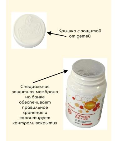 KWOPI Vitamin D3 2000 IM for immunity - Buy Online on GoSupps.com