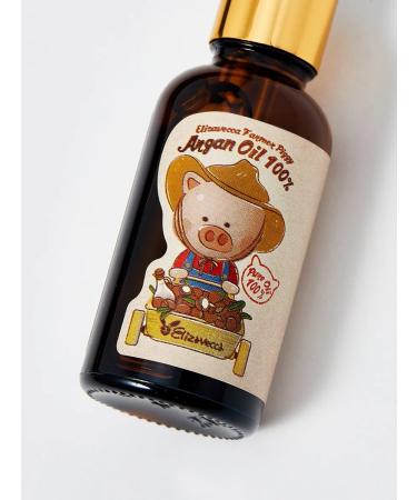 Elizavecca Argan oil for the face body and hair 30ml - Buy Online on GoSupps.com