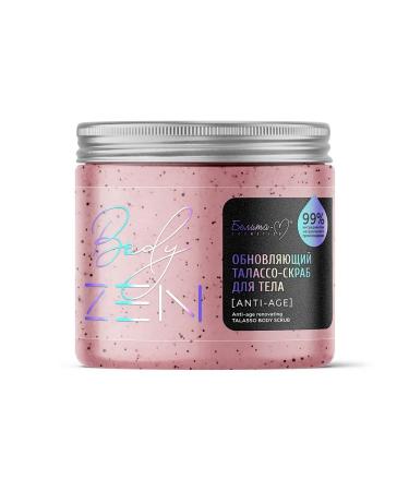 BelitaM Talasso -scrub for body renewing Anti Age - effect - Buy Online on GoSupps.com