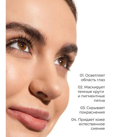 LUXVISAGE Facial Concailer Ultra HD Soft Focus 12h 11 Ivory - Buy Online on GoSupps.com