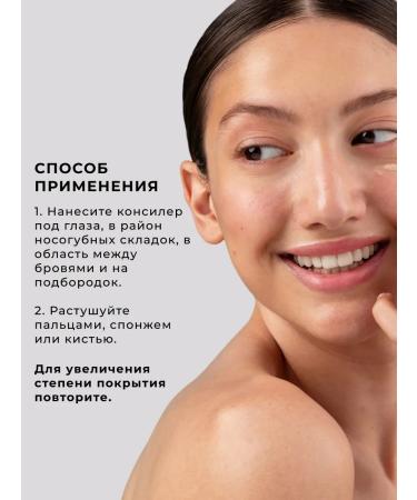 LUXVISAGE Facial Concailer Ultra HD Soft Focus 12h 10 Fair - Buy Online on GoSupps.com