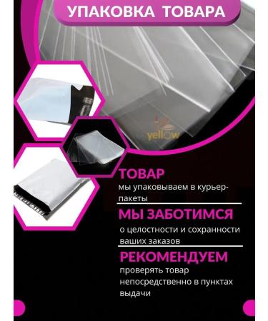 Yellow Tonal cream Kushon for Facial Cases Tone 2 - Buy Online on GoSupps.com