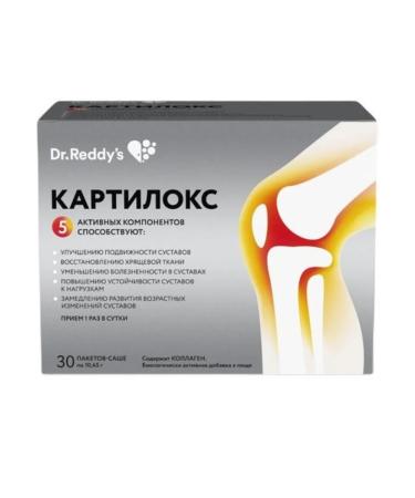 Home medicine cabinet Pescles pores sache-pak x30pcs