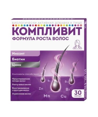 Home medicine cabinet Complivit Hair Growth Formula Capsules 596 mg x 30 pcs - Buy Online on GoSupps.com