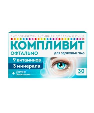 Home medicine cabinet Complovit ophthalmo table n o captive x30.pcs - Buy Online on GoSupps.com