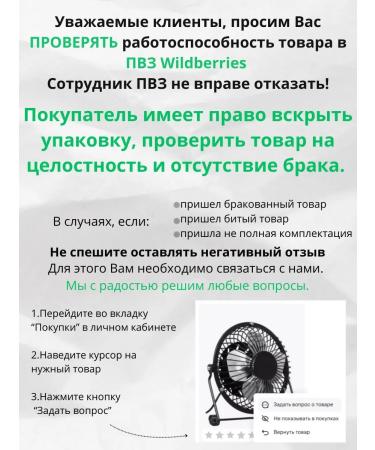 PHILIPS Female epilator Satinelle Essential Bre 235 00 - Buy Online on GoSupps.com