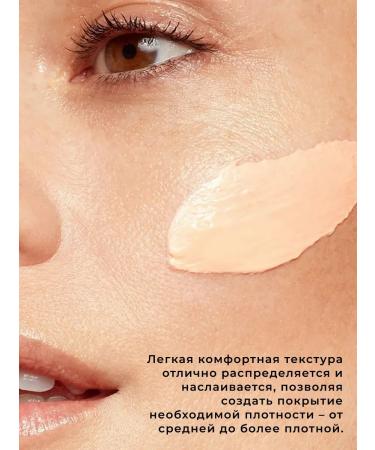 LUXVISAGE Skin Evolution Cream "Soft Matte Blur Effect" - Buy Online on GoSupps.com