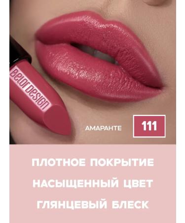 BELOR DESIGN Moisturizing lipstick for lips tone 111 satin - Buy Online on GoSupps.com