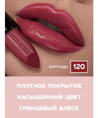 BELOR DESIGN Moisturizing lipstick tone 120 satin - Buy Online on GoSupps.com