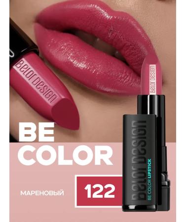 BELOR DESIGN Moisturizing lipstick for lips tone 122 satin