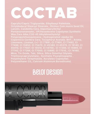 BELOR DESIGN Moisturizing lipstick for lips tone 122 satin - Buy Online on GoSupps.com