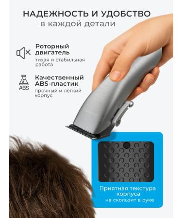 FLARAY Professional hair cutting machine - Buy Online on GoSupps.com