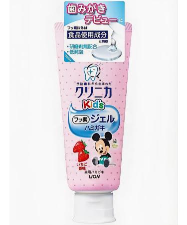 Lion Japan For Kids Strawberry Dental Gel for children from 1 to 8 years 60g