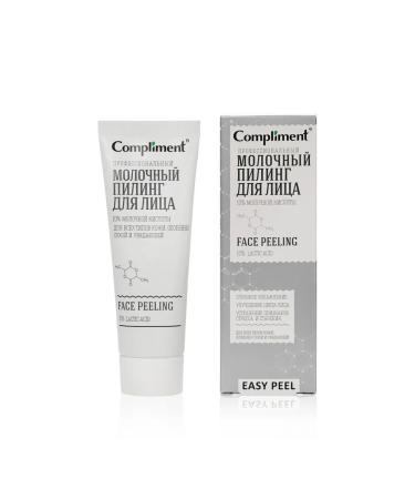 Compliment Easy Peel Milk Piling 80 ml