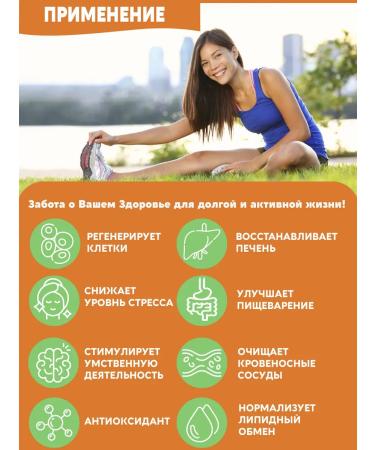 Vasteko Sunflower lecithin 150 g phospholipids for the liver - Buy Online on GoSupps.com