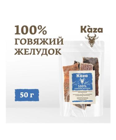 Kaza Dog treating beef stomach (scar) stripes 50 g