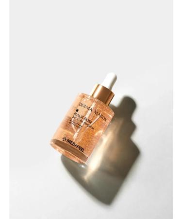 Ampoule for the face - Buy Online on GoSupps.com