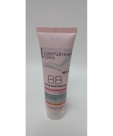 Vitex BB cream corrector perfect skin Perfect Skin 3 pcs - Buy Online on GoSupps.com