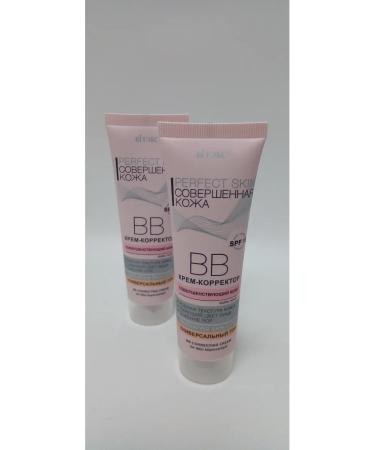 Vitex BB cream corrector perfect skin Perfect Skin 3 pcs - Buy Online on GoSupps.com