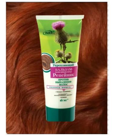 Vitex Contractor Balm Clip against falling out 2 pcs - Buy Online on GoSupps.com