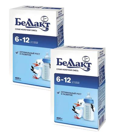 Bellakt Mixture 6-12 (2pcs at 400g)