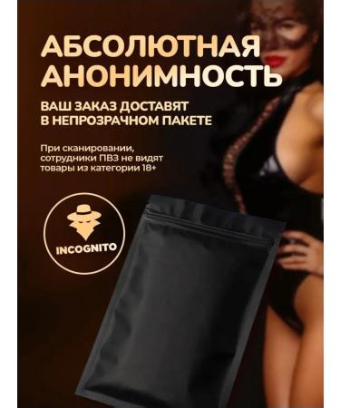 Millionaire Male causative agent Buddha Viagra in balls 4 pcs 18+ - Buy Online on GoSupps.com