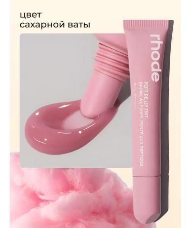 NOZ cosmetics Lipstick tint moisturizing lip gloss Korean glossy - Buy Online on GoSupps.com