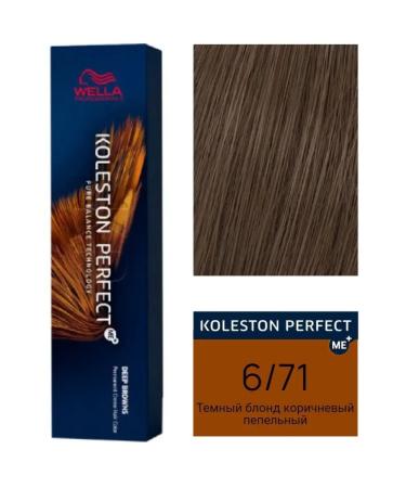WELLA PROFESSIONALS 6 71 Koleston Perfect persistent hair dye