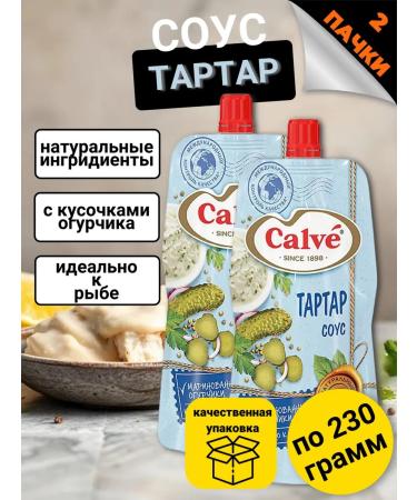 Tartar Calve sauce 2 packages of 230 grams