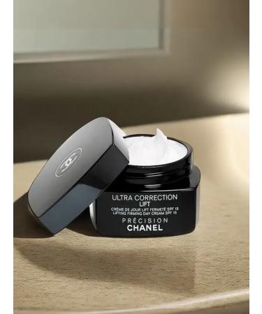 SABBI Face cream day chanel - Buy Online on GoSupps.com