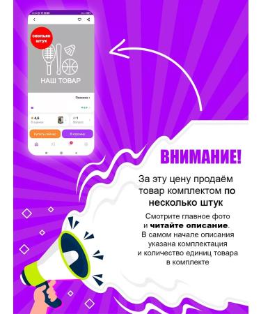 PRIMATERRA Protective cream UV Protect 100 ml for the face and 3 pcs - Buy Online on GoSupps.com