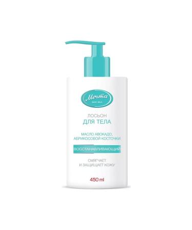 Dream Body lotion restoring freshness with butter