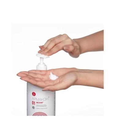 Armakon Cream regenerating velum 1000 ml for any part - Buy Online on GoSupps.com