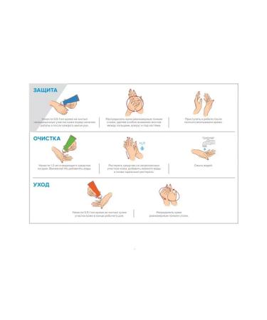 Armakon Cream regenerating velum 1000 ml for any part - Buy Online on GoSupps.com