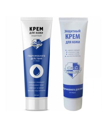 Dynacom Hand cream "CKC Profline" protective - Buy Online on GoSupps.com