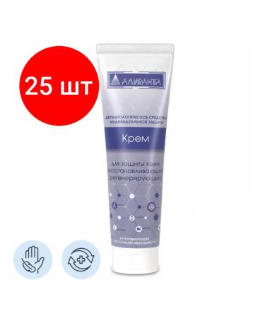 Aliranta Regenerative cream 100ml 10001