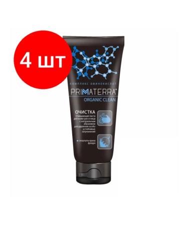 PRIMATERRA Paste Cleansing Organic Clean with natures abrasion 200ml